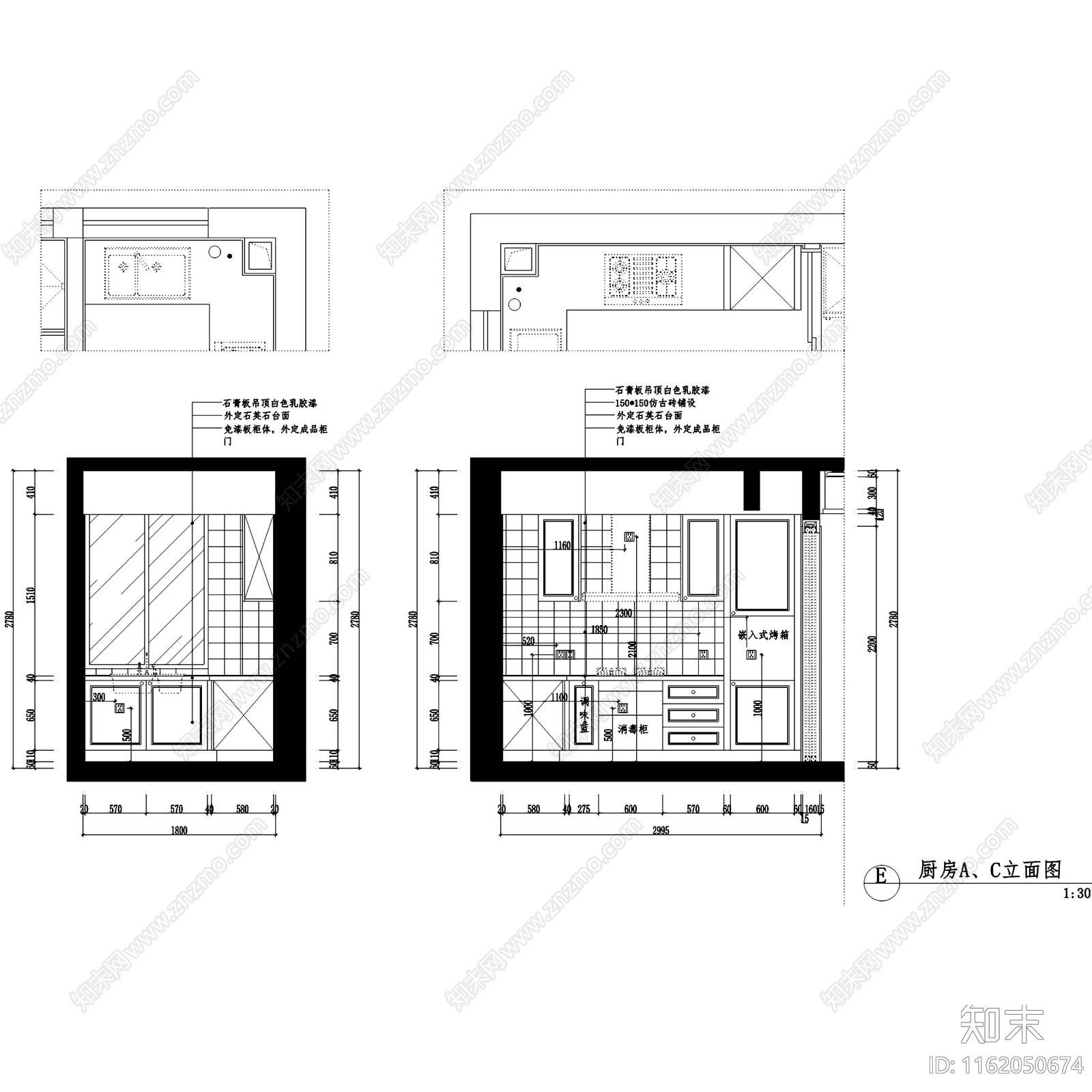 杭州江南名楼1施工图下载【ID:1162050674】