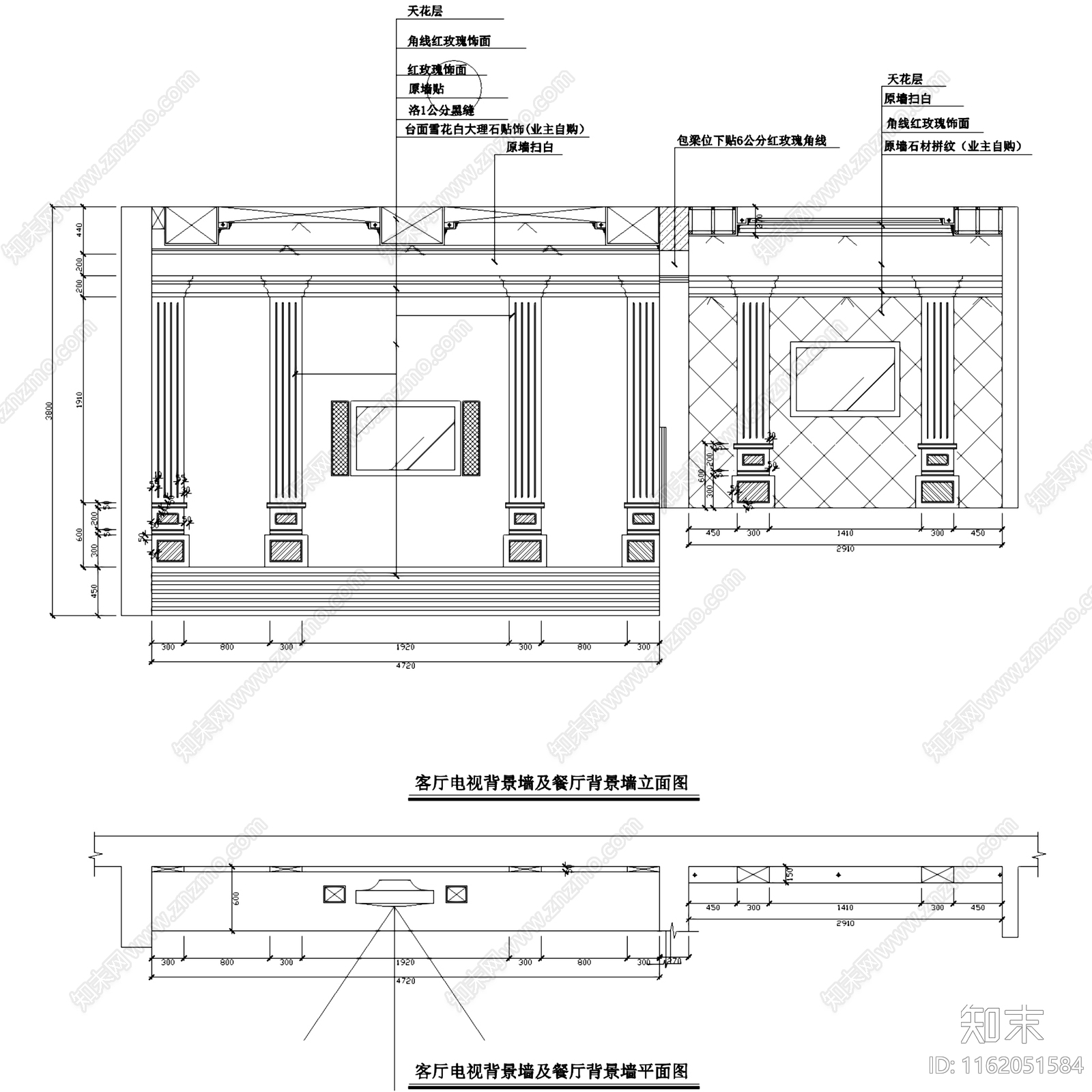 欧式白金瀚私宅四层别墅室内家装cad施工图下载【ID:1162051584】