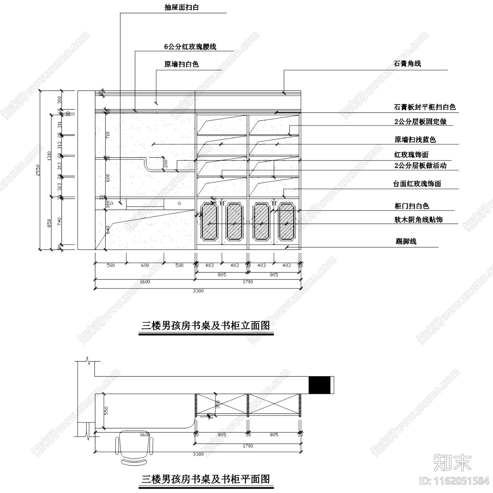 欧式白金瀚私宅四层别墅室内家装cad施工图下载【ID:1162051584】