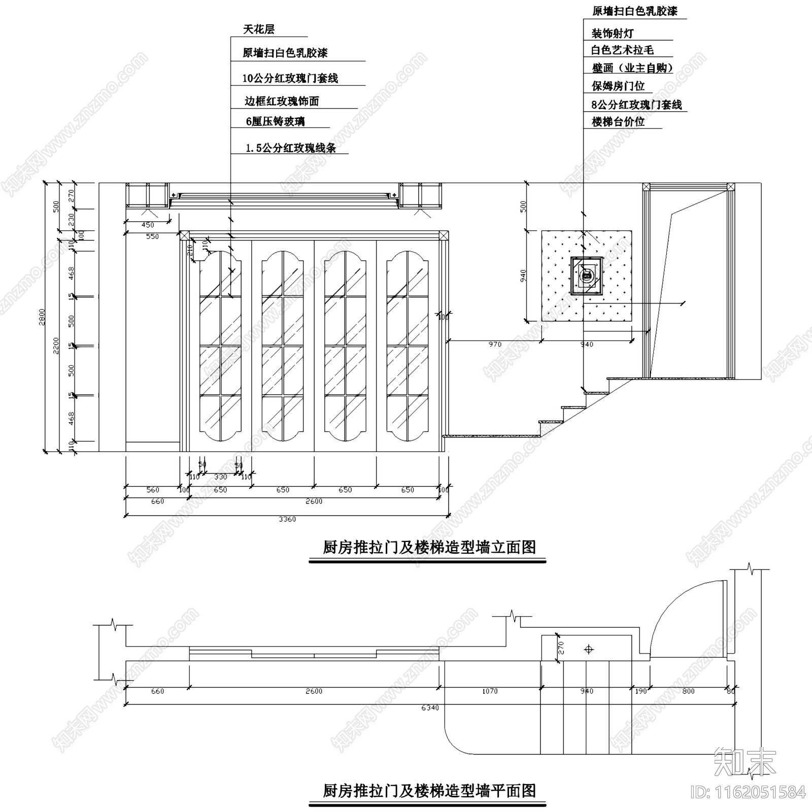 欧式白金瀚私宅四层别墅室内家装cad施工图下载【ID:1162051584】