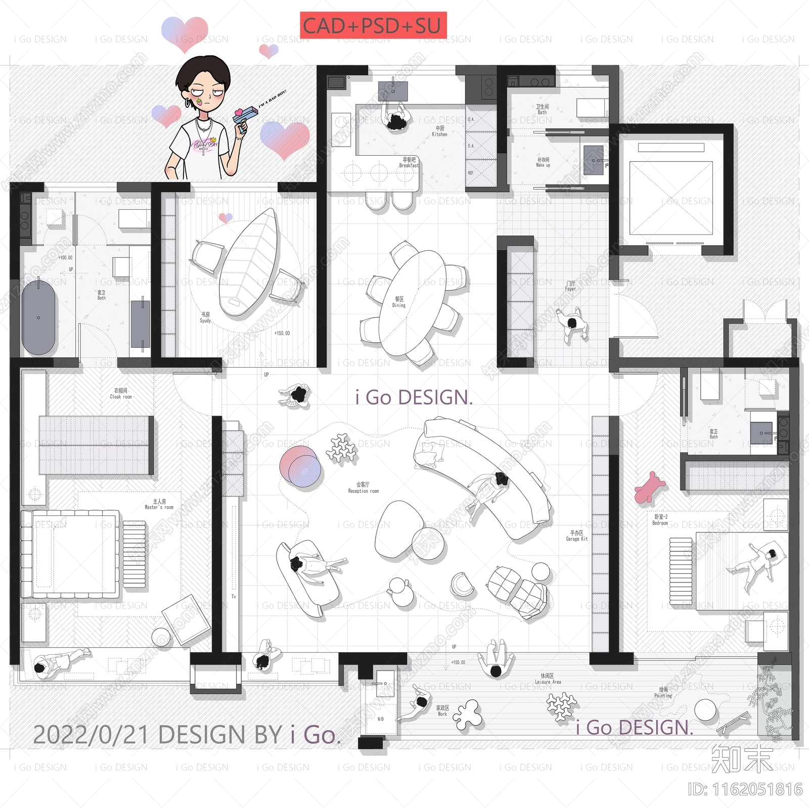 iGo施工图下载【ID:1162051816】