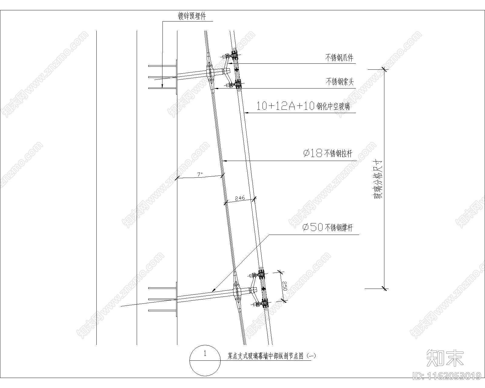 某点支式玻璃幕墙中部纵剖节点图施工图下载【ID:1162053019】