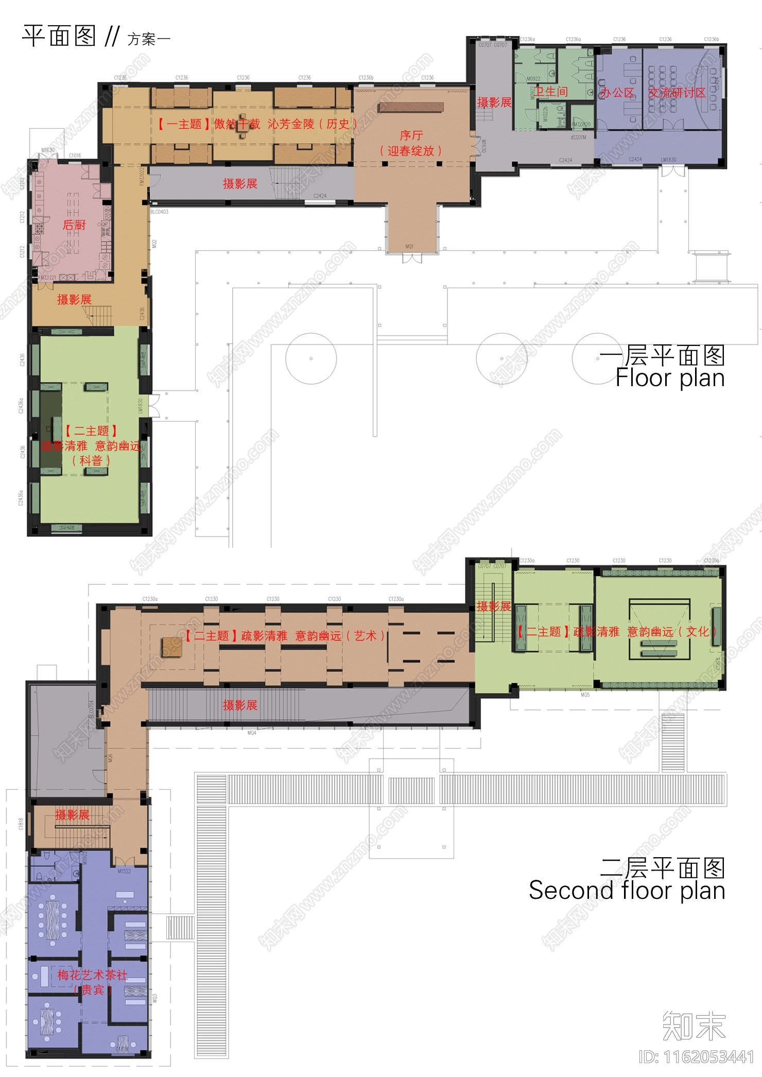 07施工图下载【ID:1162053441】