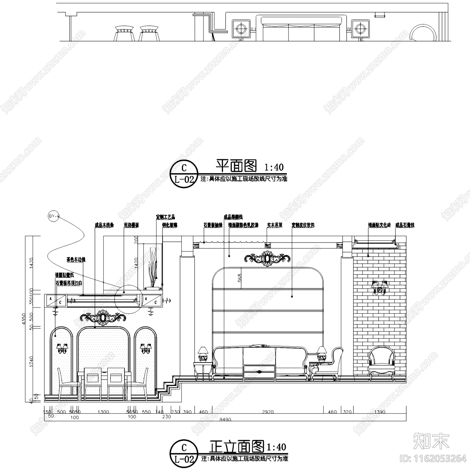 美式田园风三层别墅室内家装cad施工图下载【ID:1162053264】