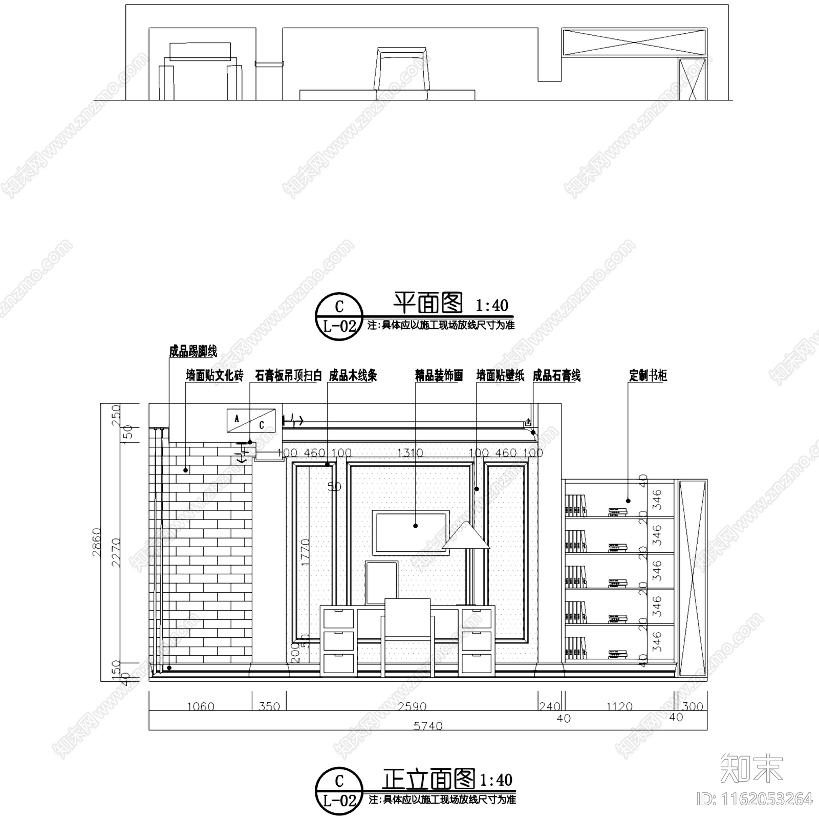 美式田园风三层别墅室内家装cad施工图下载【ID:1162053264】