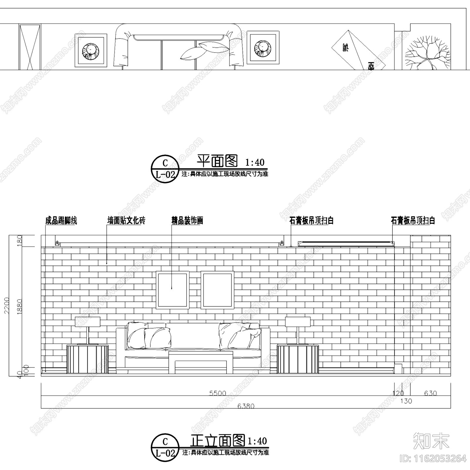 美式田园风三层别墅室内家装cad施工图下载【ID:1162053264】