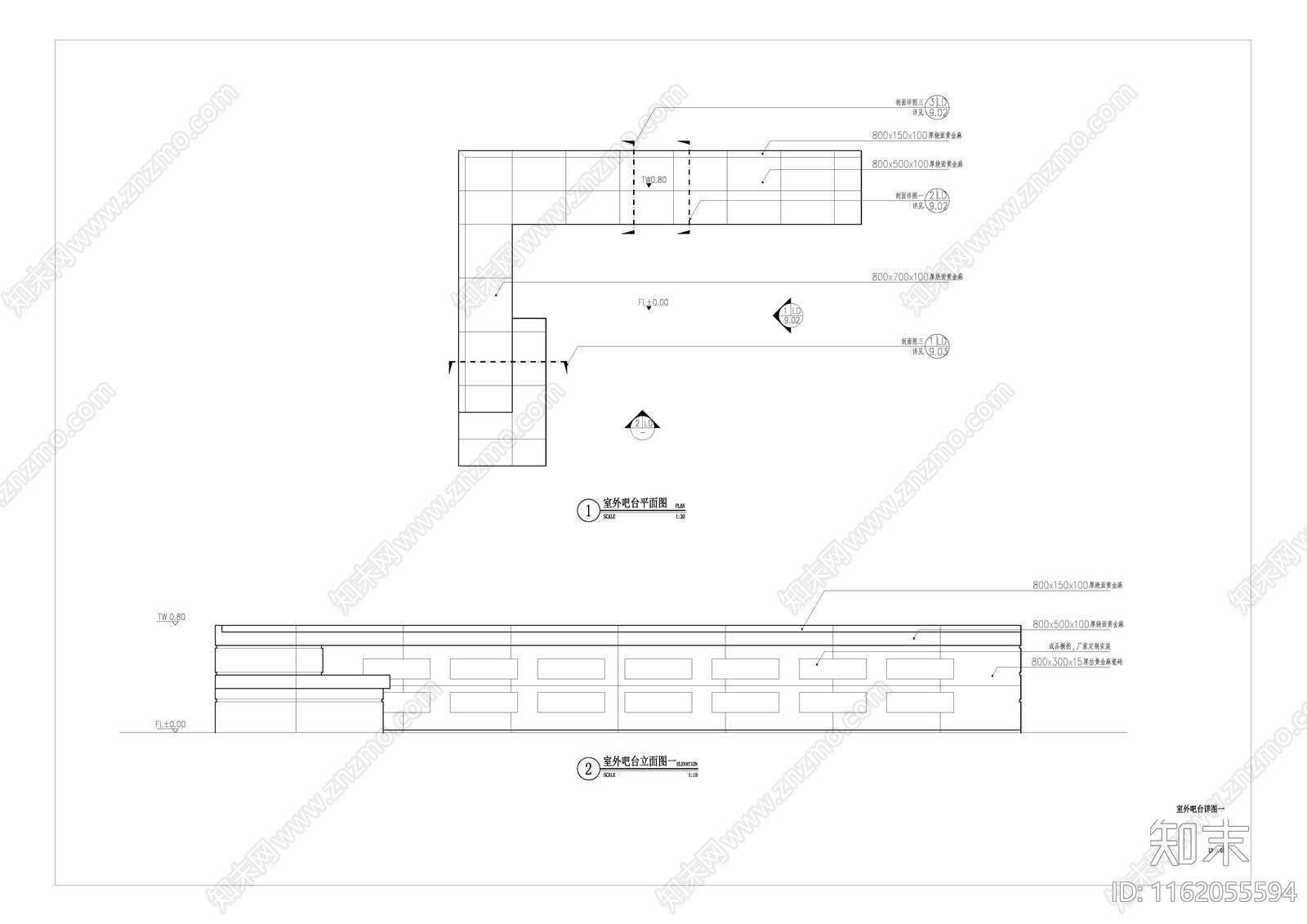 现代欧式五种室外吧台cad施工图下载【ID:1162055594】