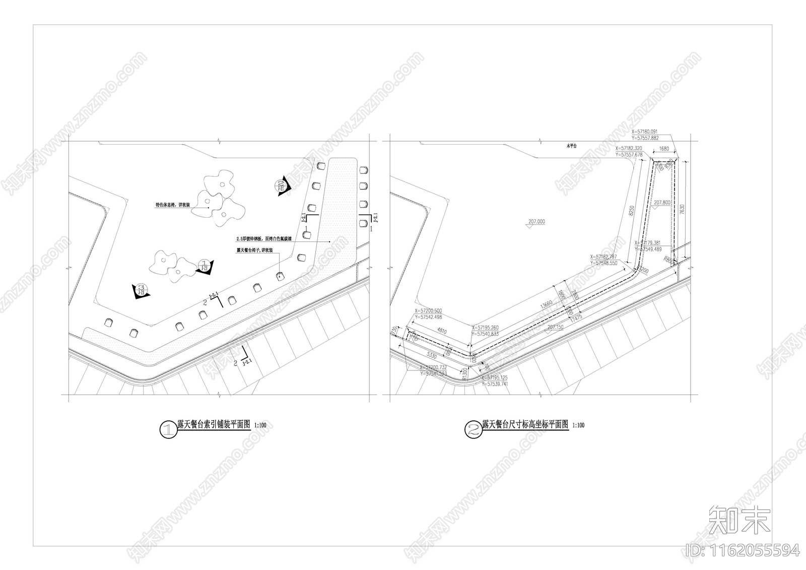 现代欧式五种室外吧台cad施工图下载【ID:1162055594】