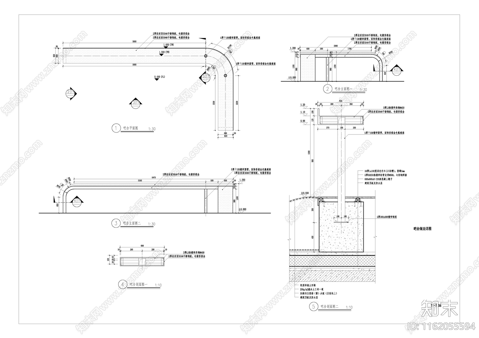 现代欧式五种室外吧台cad施工图下载【ID:1162055594】