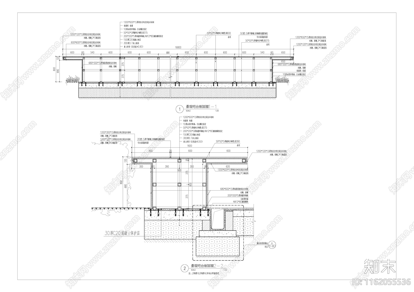 现代欧式四中户外吧台cad施工图下载【ID:1162055536】