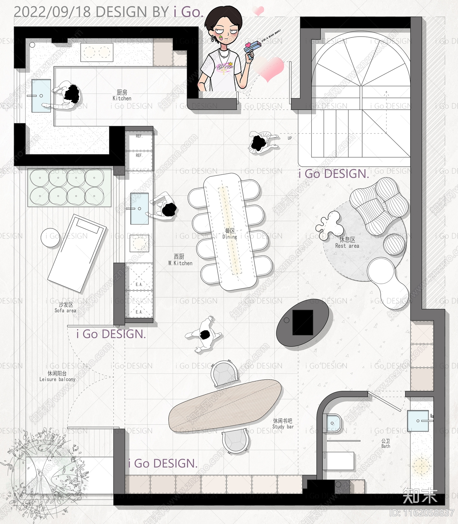 iGo施工图下载【ID:1162058837】