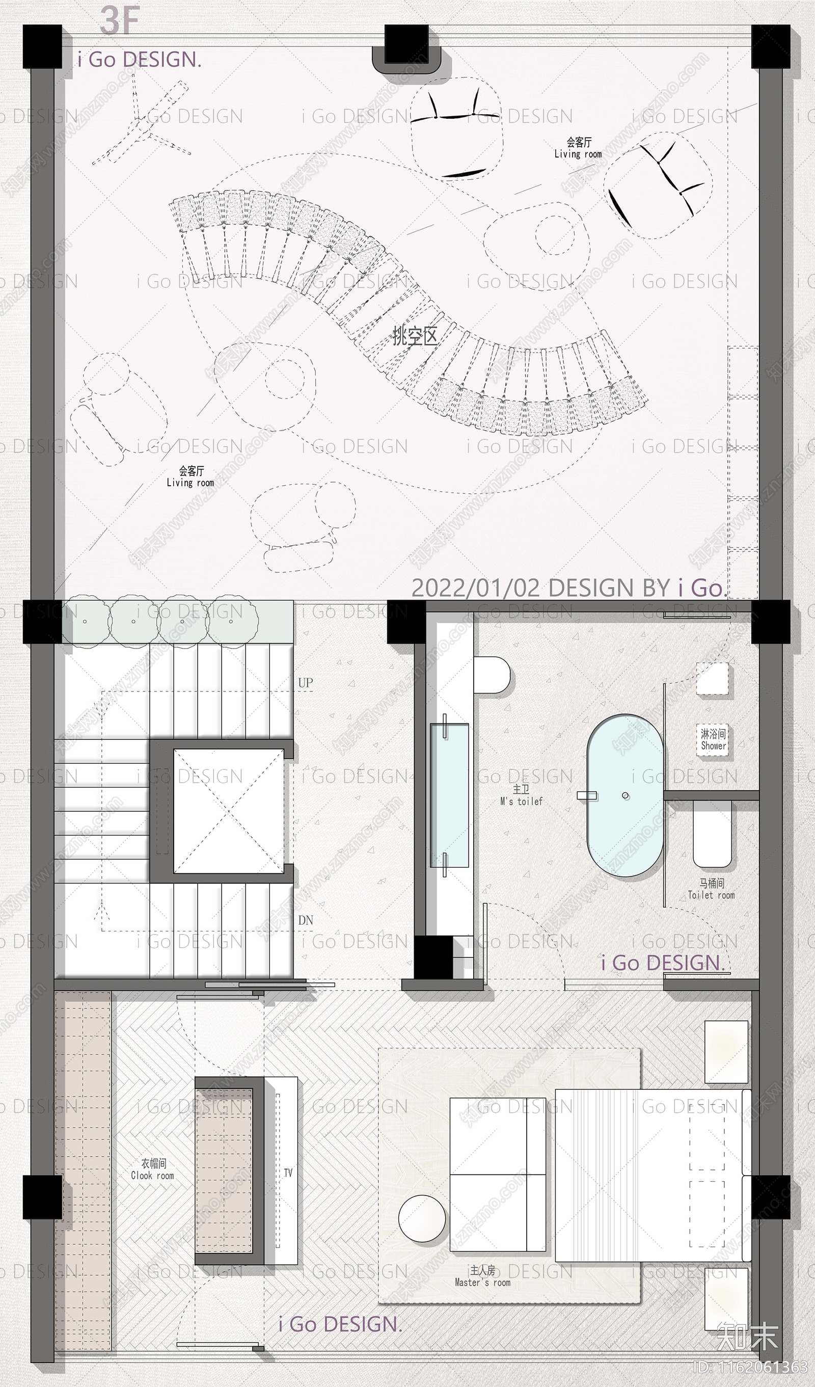 iGo施工图下载【ID:1162061363】