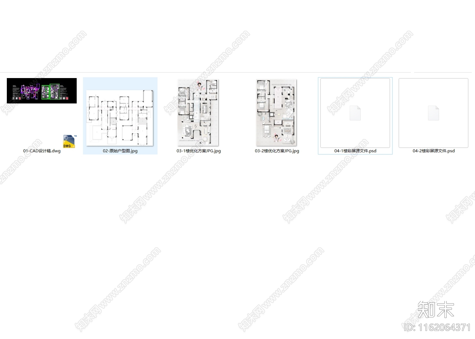 iGocad施工图下载【ID:1162064371】