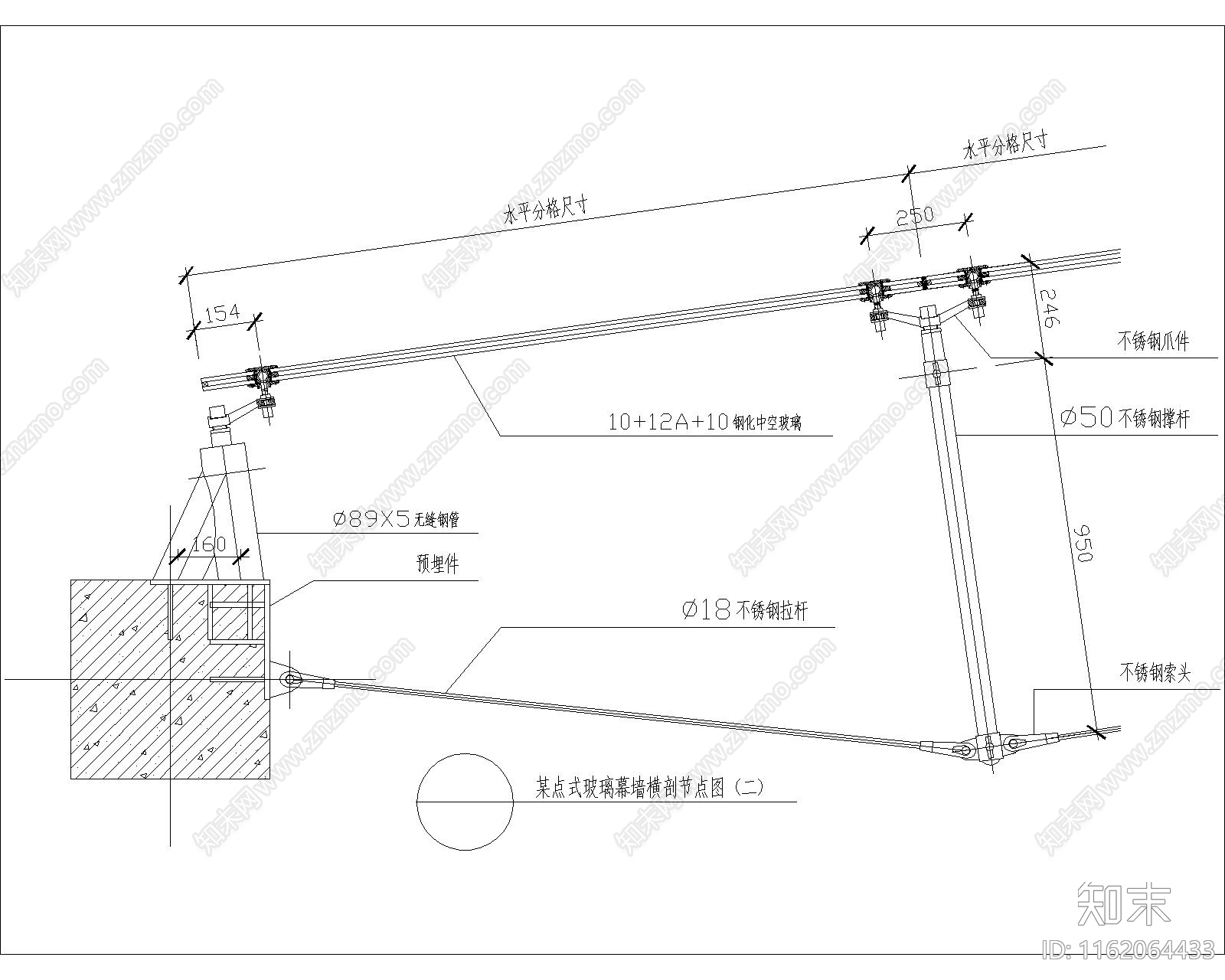 某点支式玻璃幕墙横剖节点图施工图下载【ID:1162064433】