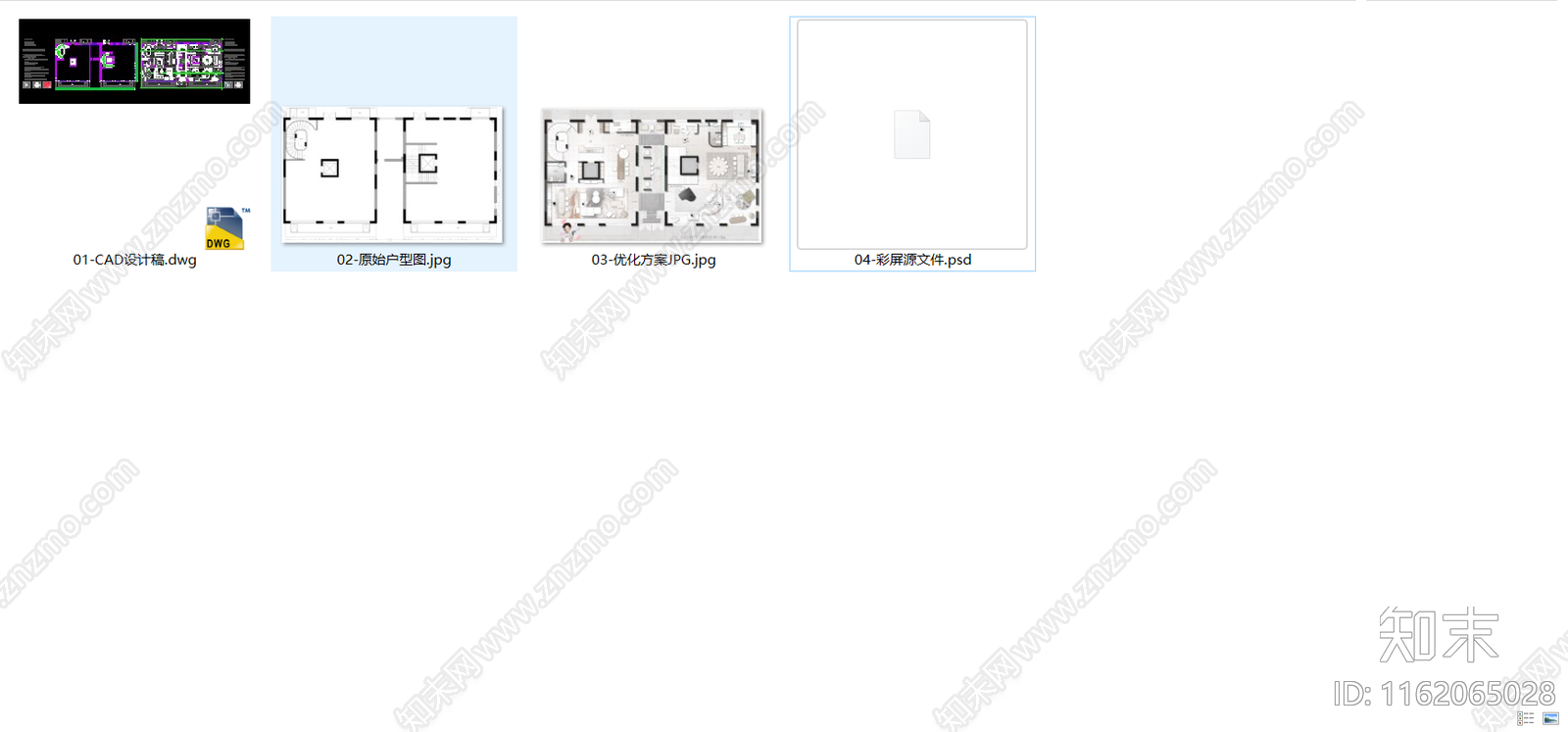 iGo施工图下载【ID:1162065028】