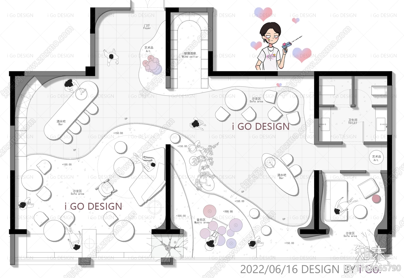 iGo施工图下载【ID:1162065790】