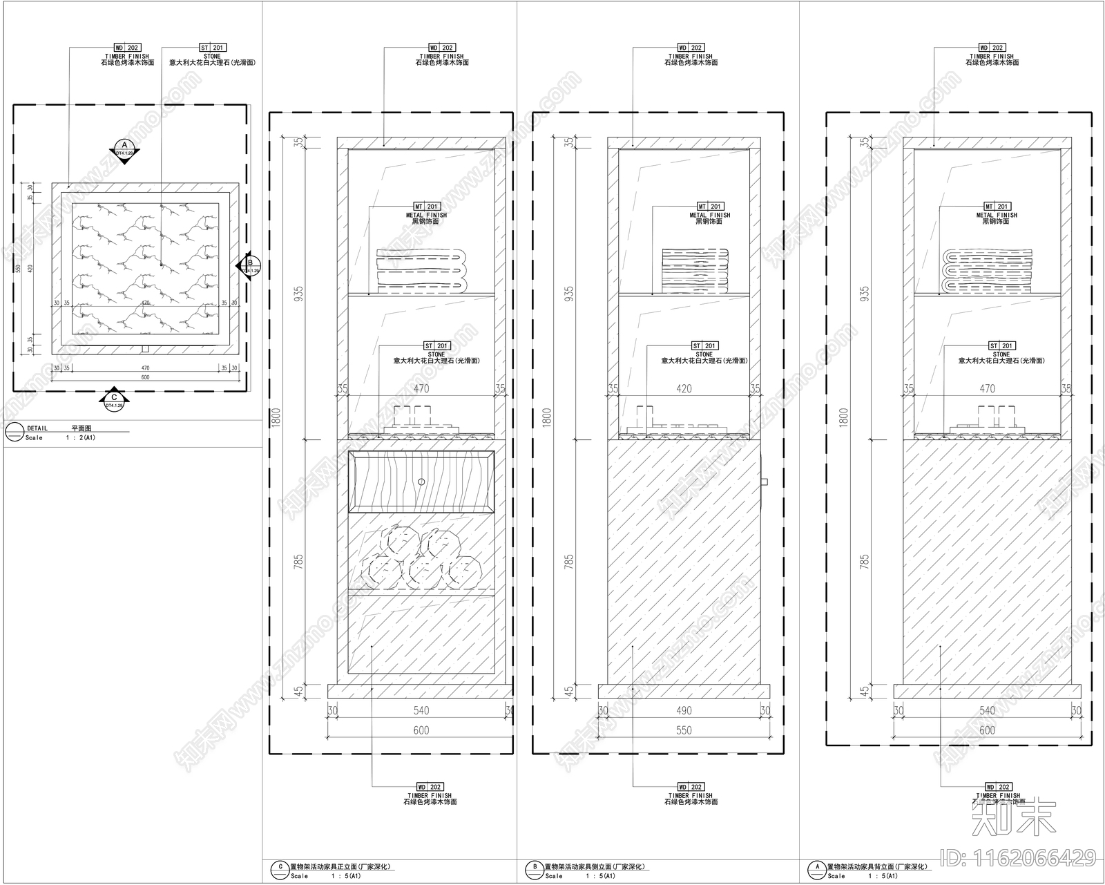 书柜置物柜平立面施工图下载【ID:1162066429】