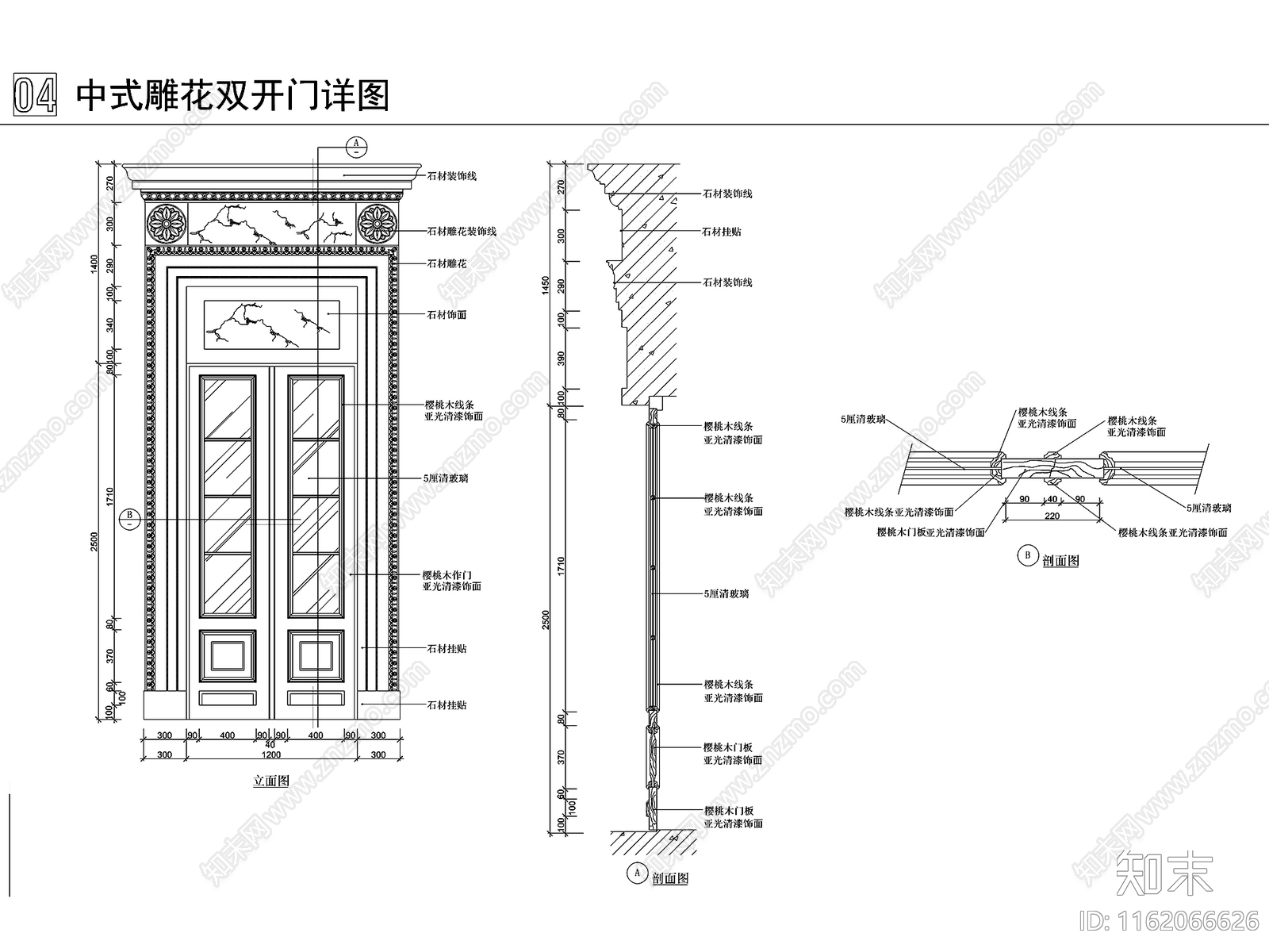 44款常用门大样详图cad施工图下载【ID:1162066626】