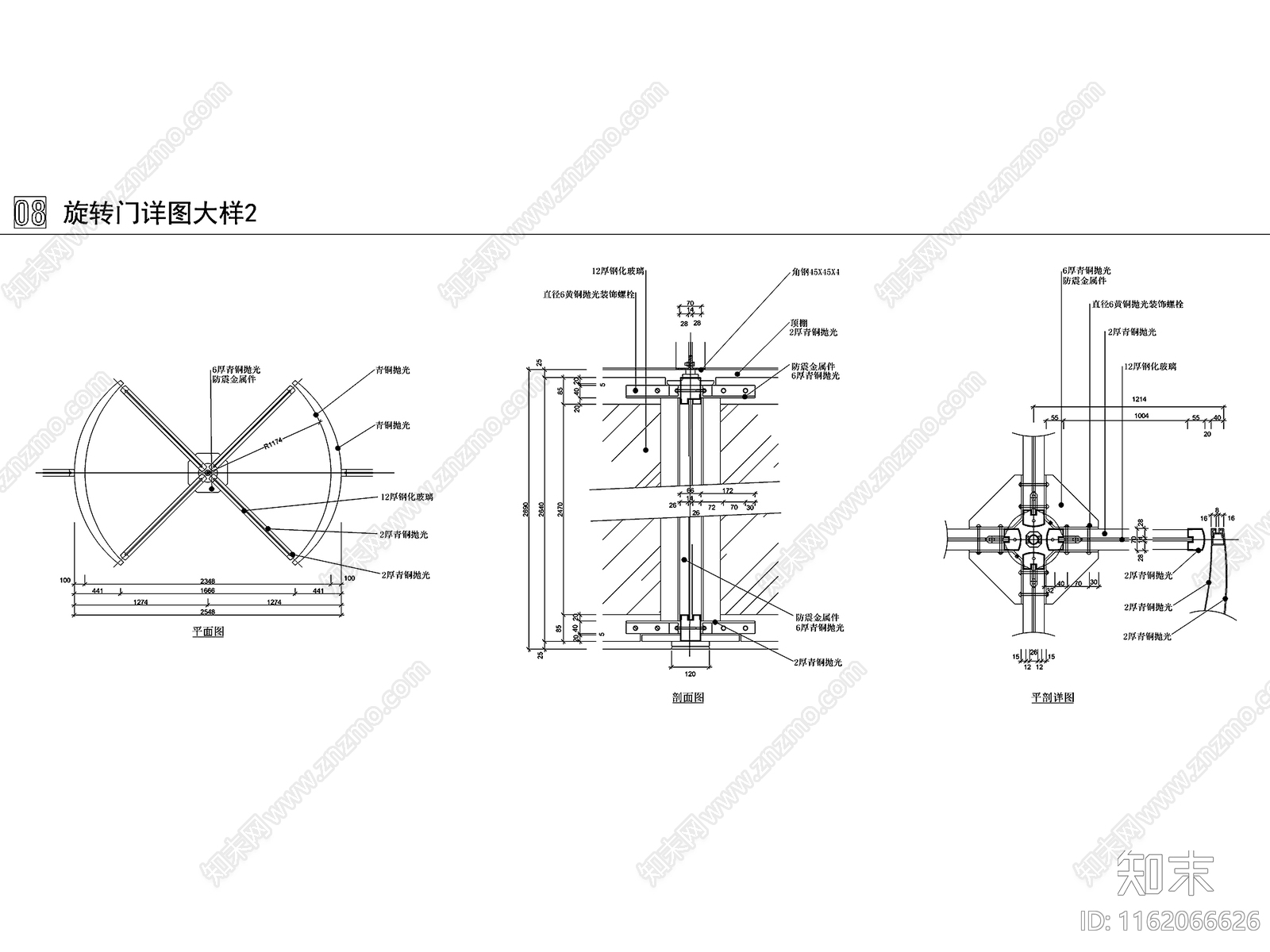 44款常用门大样详图cad施工图下载【ID:1162066626】