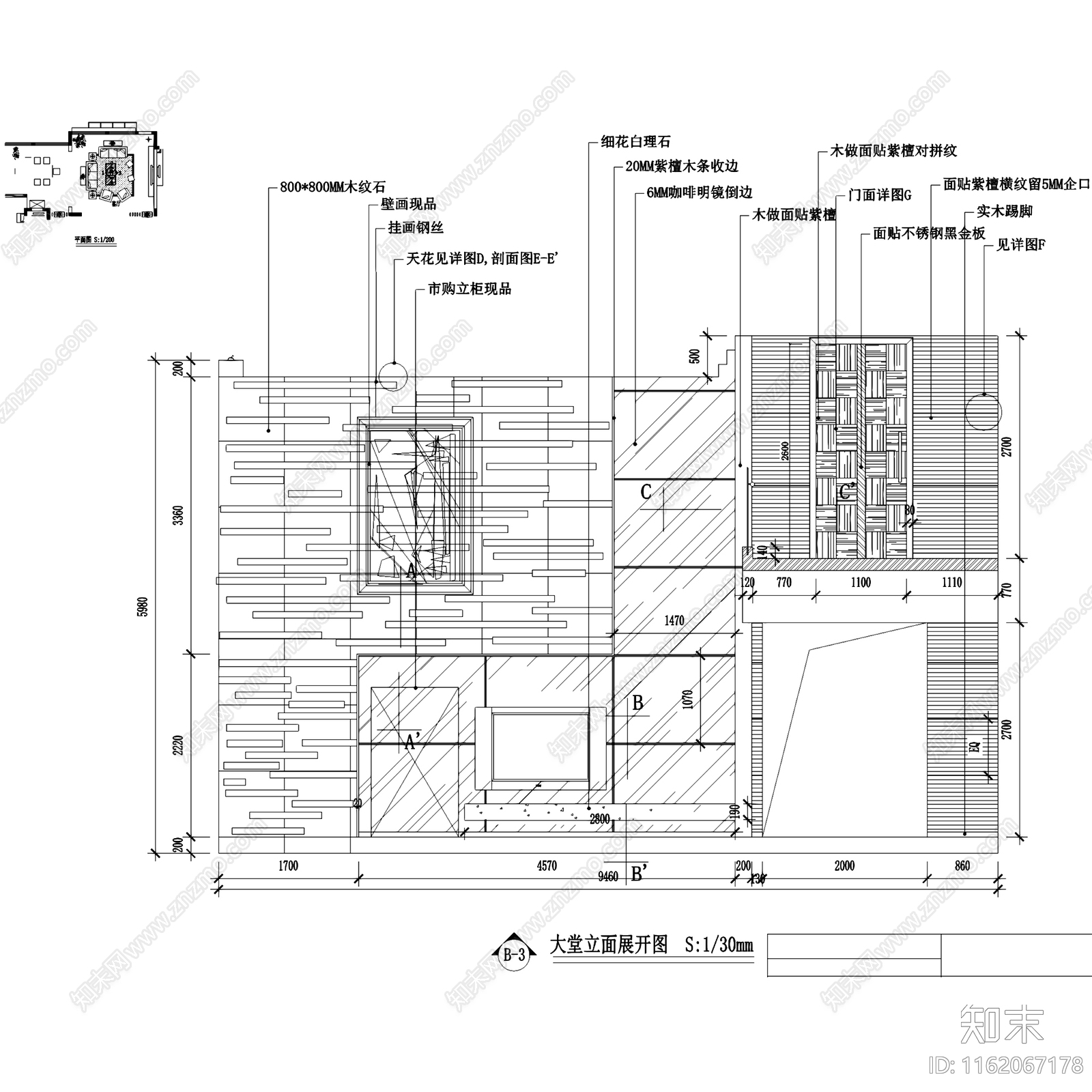 中式三层别墅室内家装cad施工图下载【ID:1162067178】