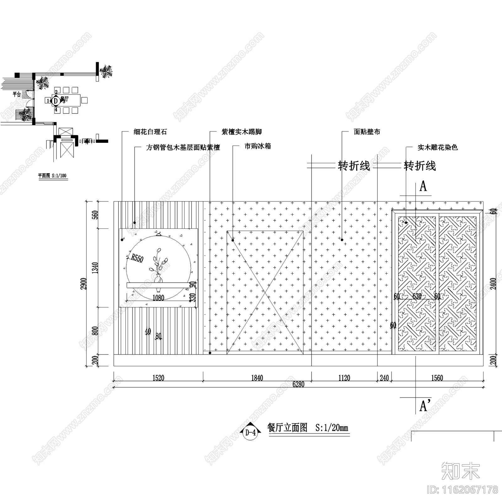 中式三层别墅室内家装cad施工图下载【ID:1162067178】