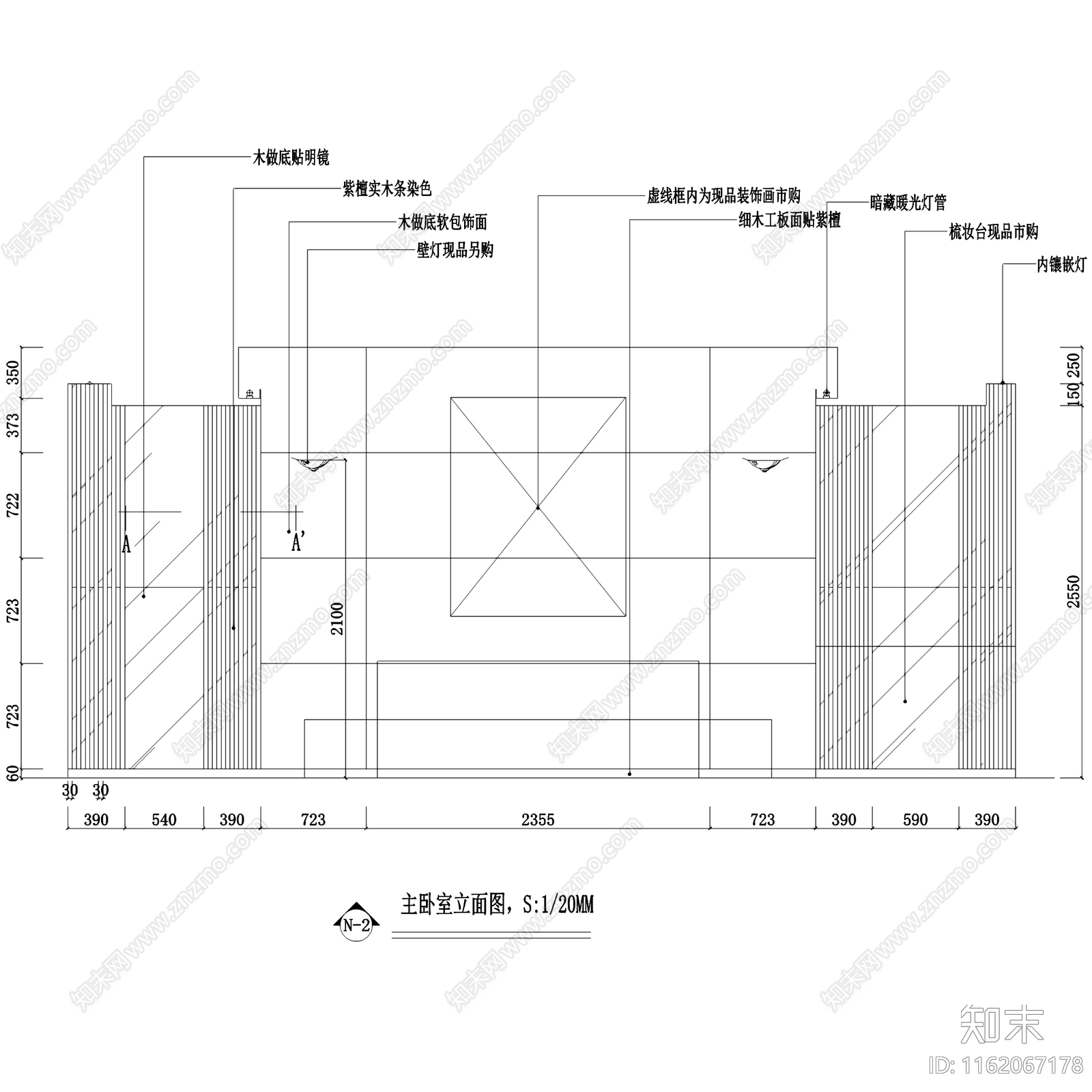 中式三层别墅室内家装cad施工图下载【ID:1162067178】