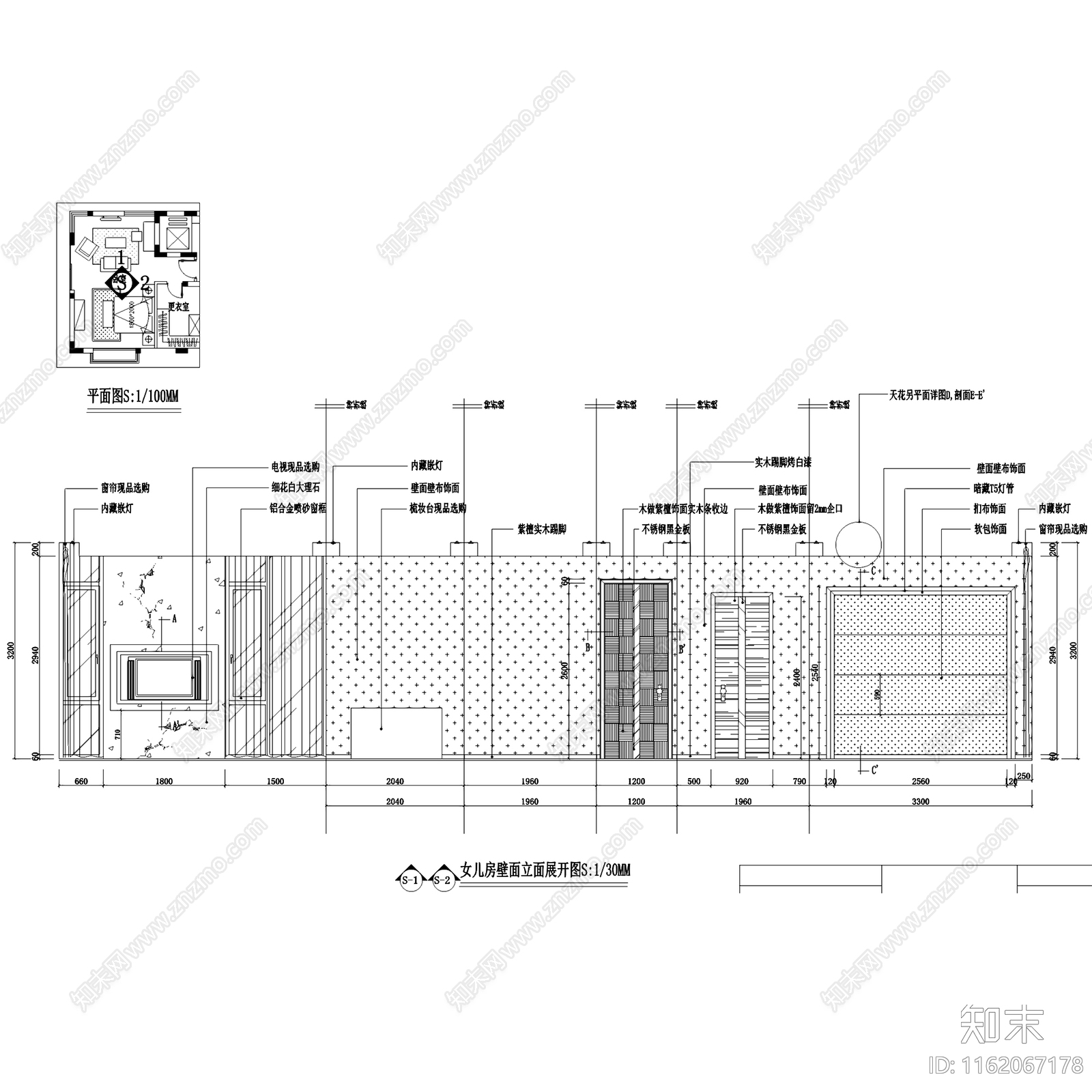 中式三层别墅室内家装cad施工图下载【ID:1162067178】