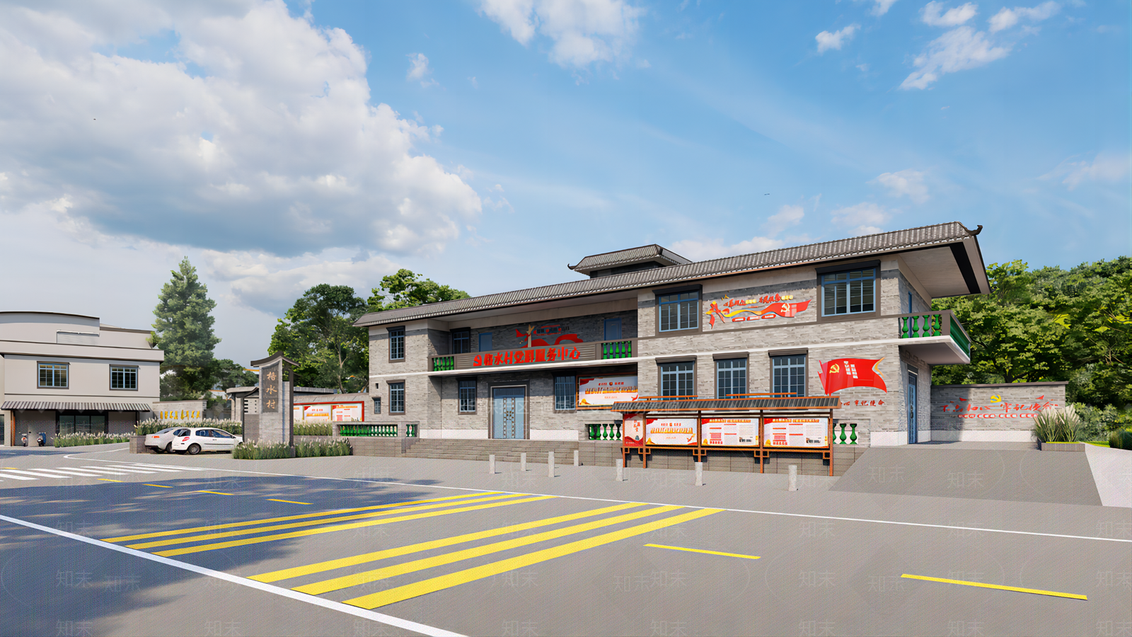 美丽乡村村委会外立面改造SU模型下载【ID:1162069369】