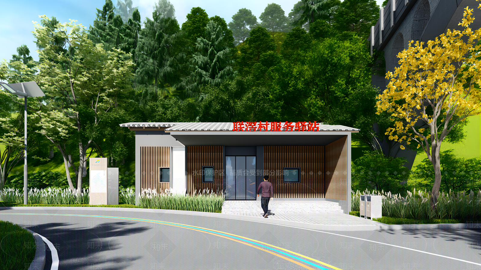 美丽乡村服务驿站SU模型下载【ID:1162069812】
