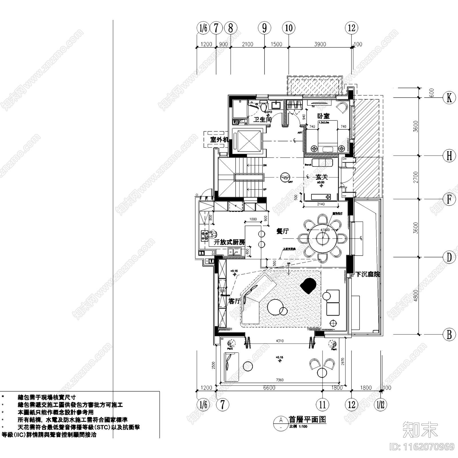 现代轻奢南京瑞安翠湖山居三层别墅室内家装cad施工图下载【ID:1162070969】