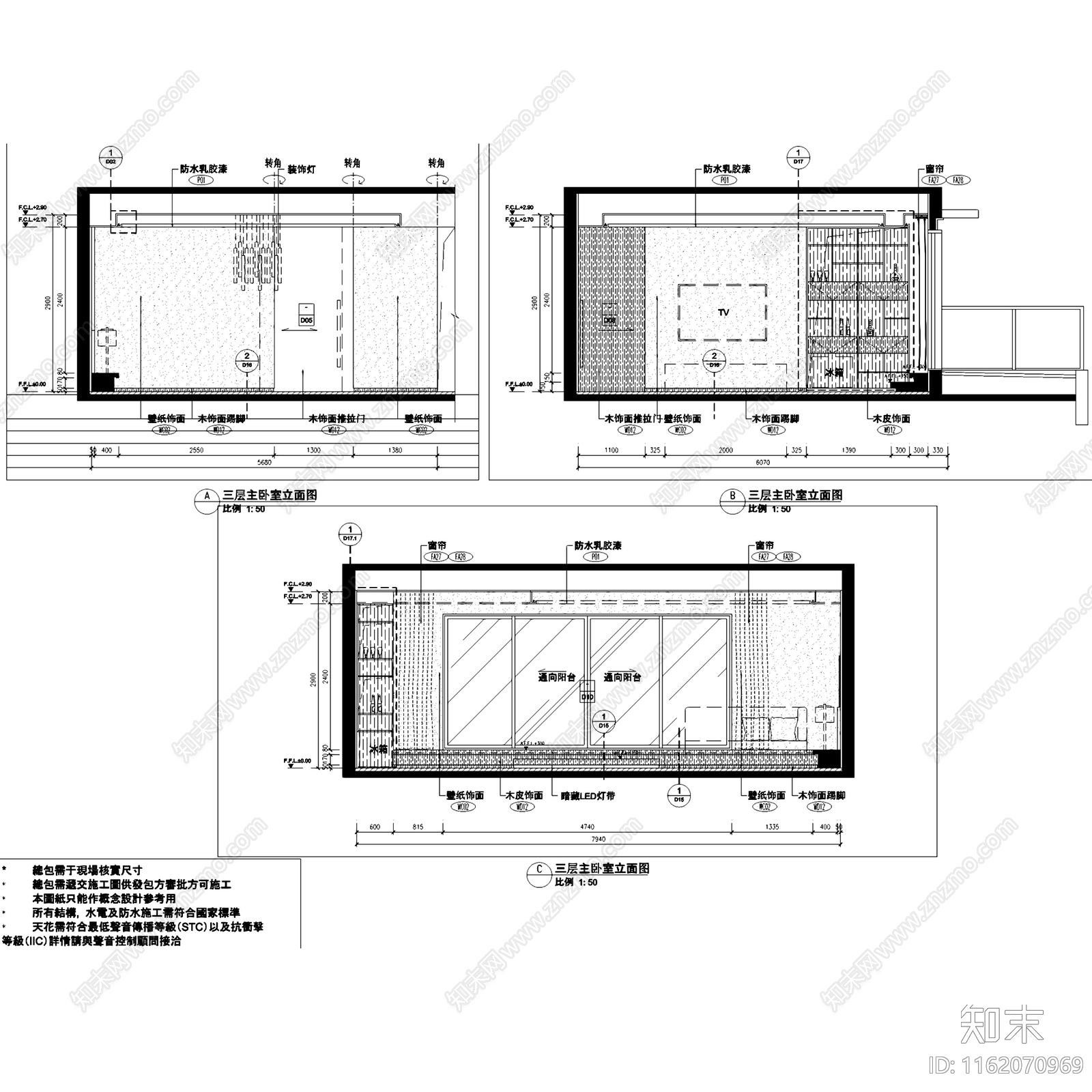 现代轻奢南京瑞安翠湖山居三层别墅室内家装cad施工图下载【ID:1162070969】