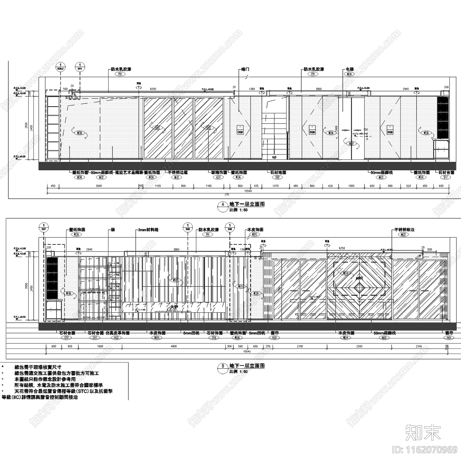 现代轻奢南京瑞安翠湖山居三层别墅室内家装cad施工图下载【ID:1162070969】