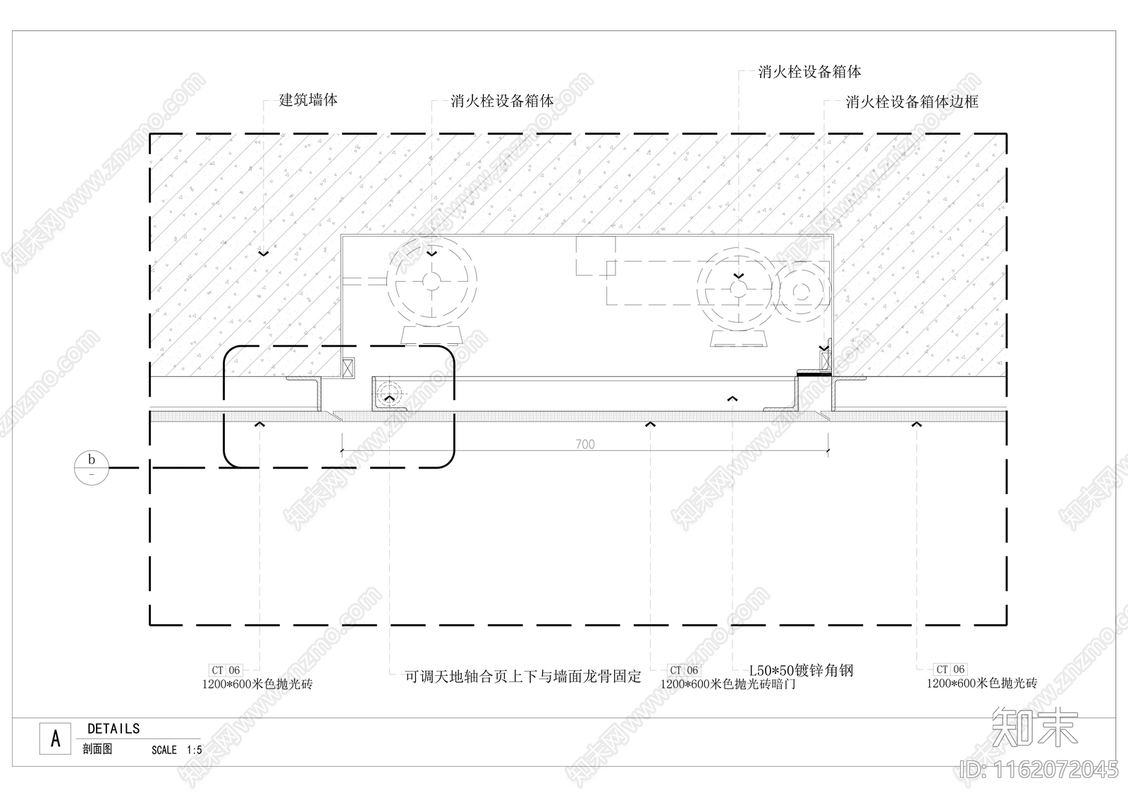 瓷砖消防栓暗门大样图cad施工图下载【ID:1162072045】