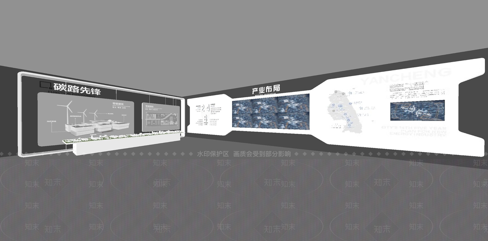 现代科技展厅SU模型下载【ID:1162072996】