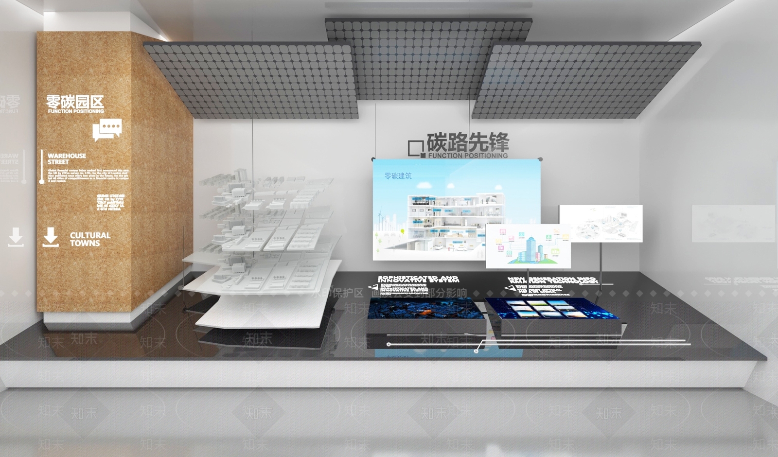 现代科技展厅SU模型下载【ID:1162073712】