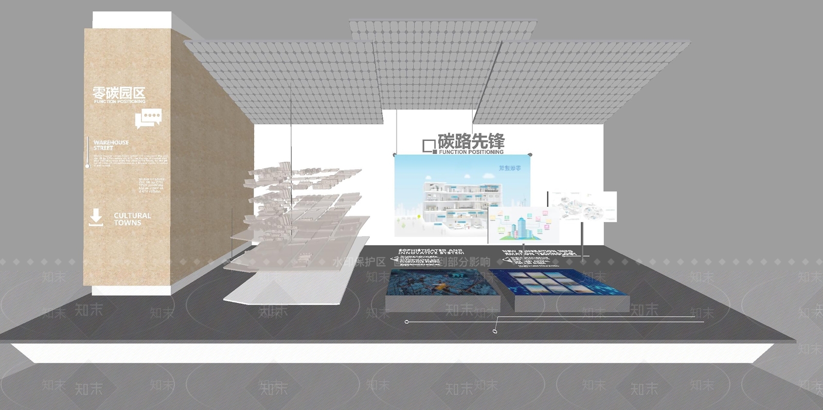 现代科技展厅SU模型下载【ID:1162073712】