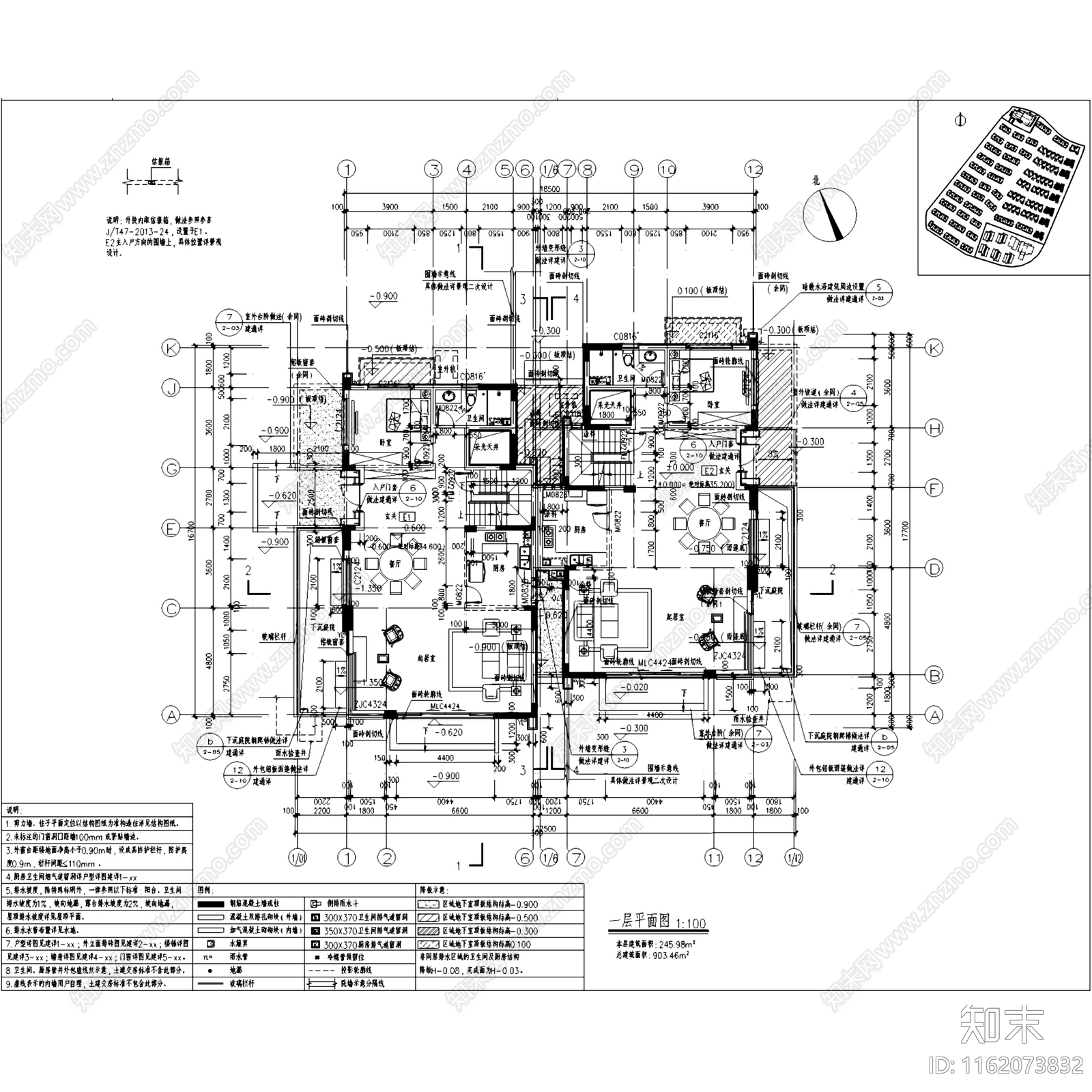 现代瑞安翠湖山居双拼别墅建筑cad施工图下载【ID:1162073832】