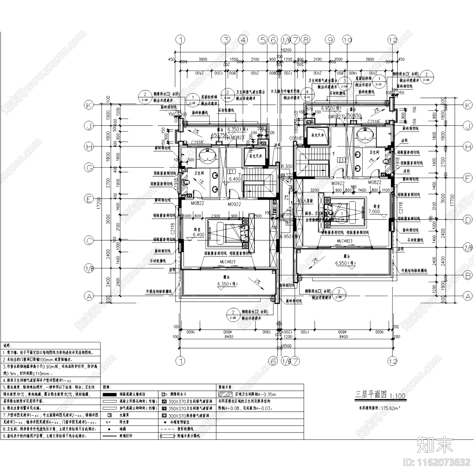 现代瑞安翠湖山居双拼别墅建筑cad施工图下载【ID:1162073832】