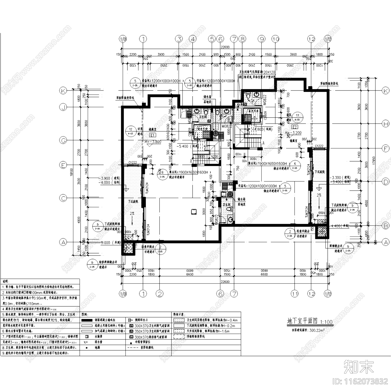 现代瑞安翠湖山居双拼别墅建筑cad施工图下载【ID:1162073832】