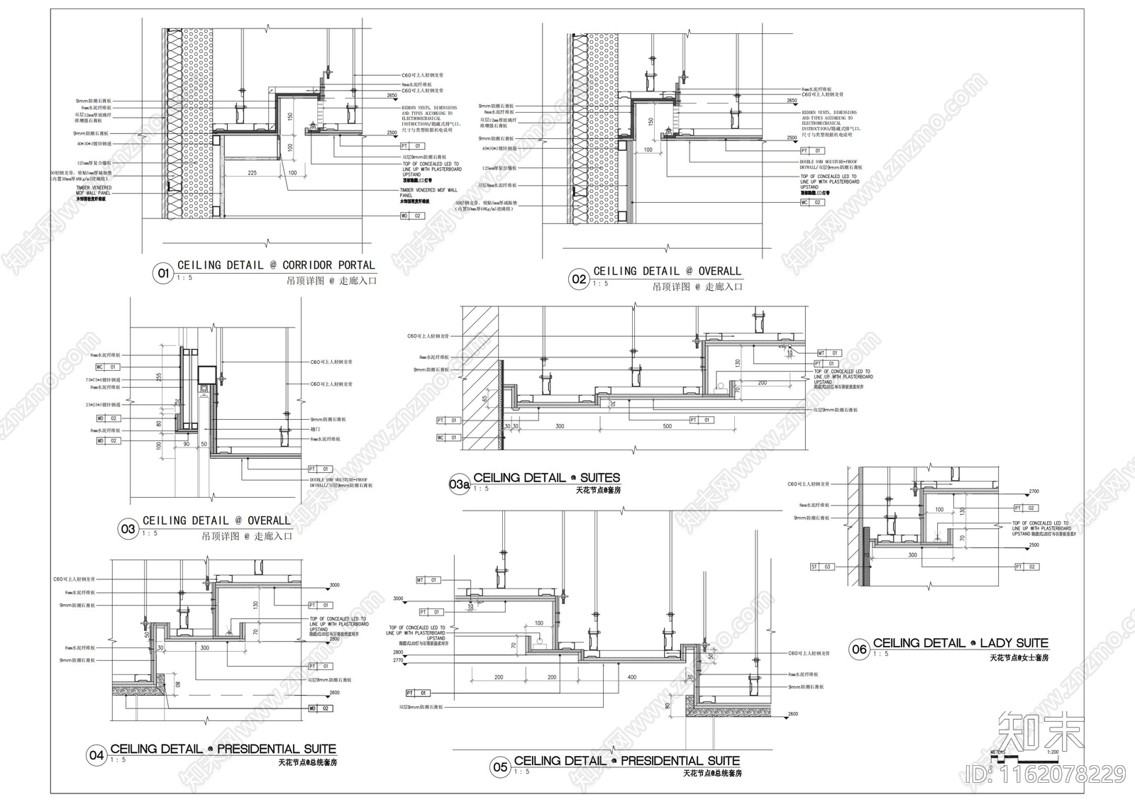 酒店过道施工图下载【ID:1162078229】