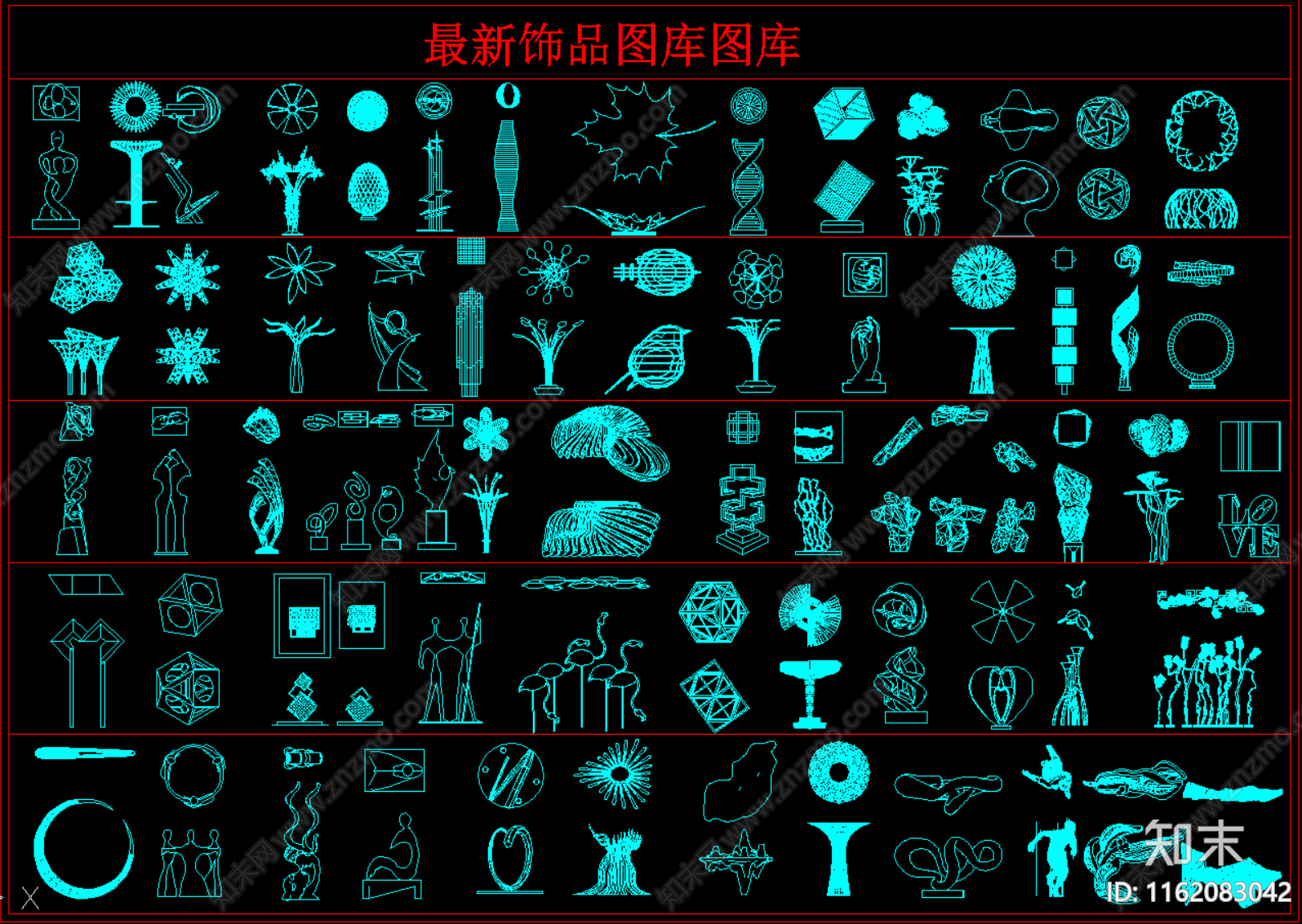 最新饰品摆件图库施工图下载【ID:1162083042】