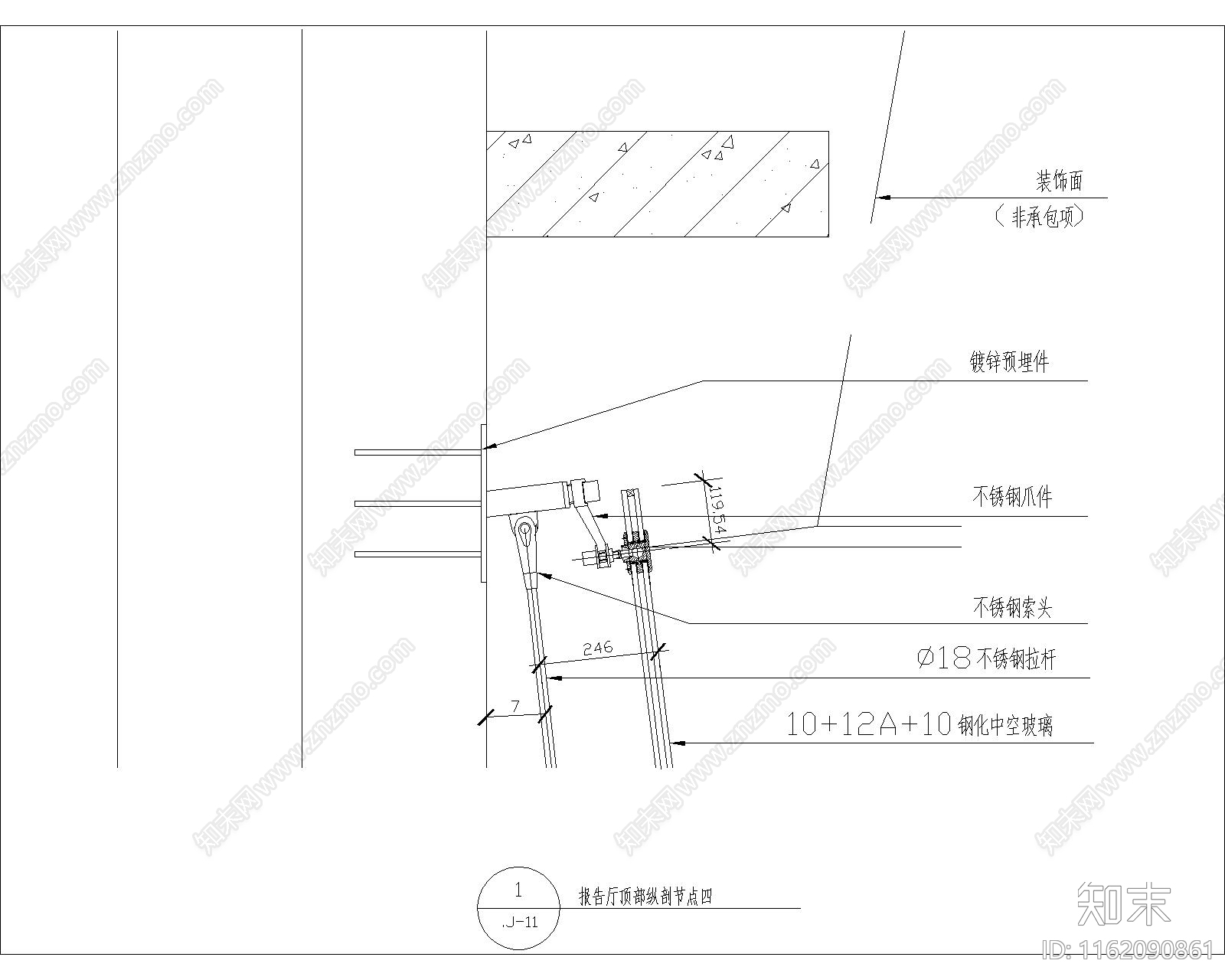 报告厅顶部纵剖节点四cad施工图下载【ID:1162090861】