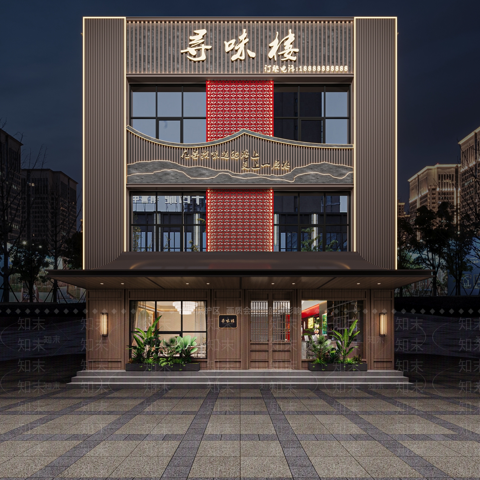 餐饮店前台大厅门头3D模型下载【ID:1162092024】