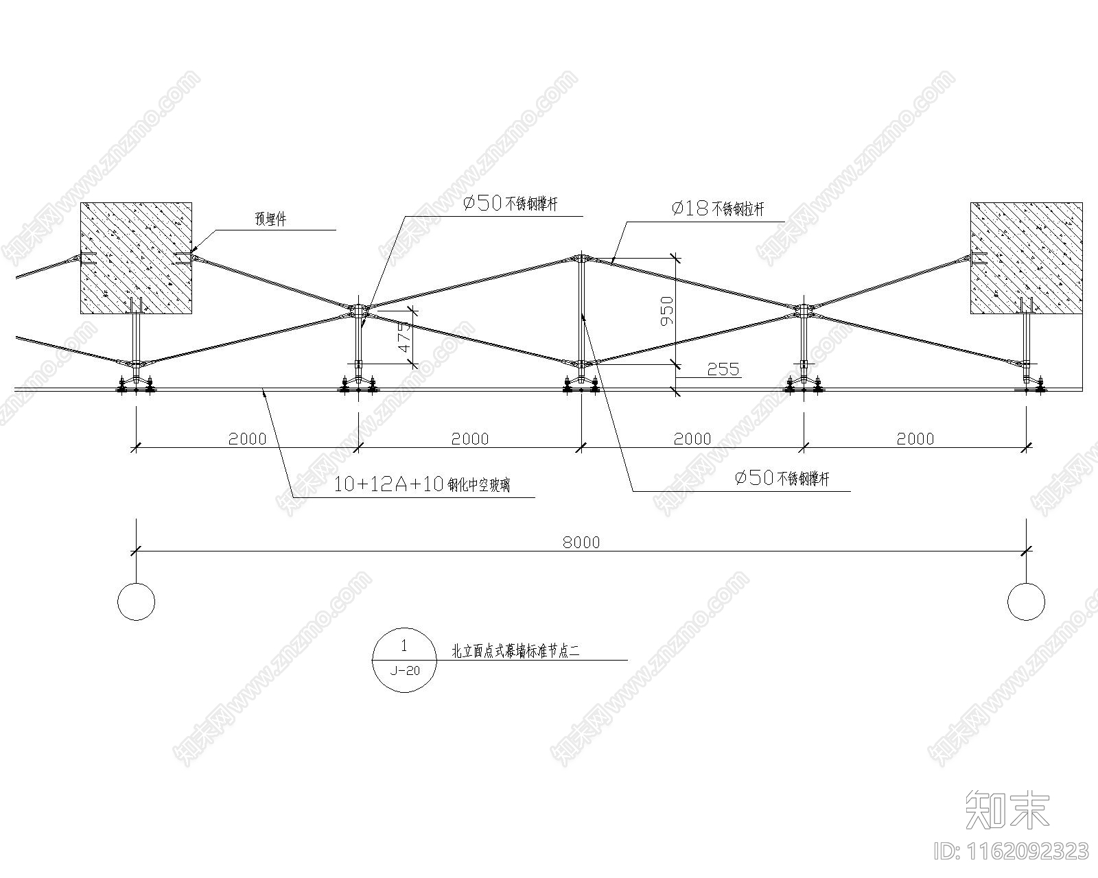 北立面点式幕墙标准节点二施工图下载【ID:1162092323】