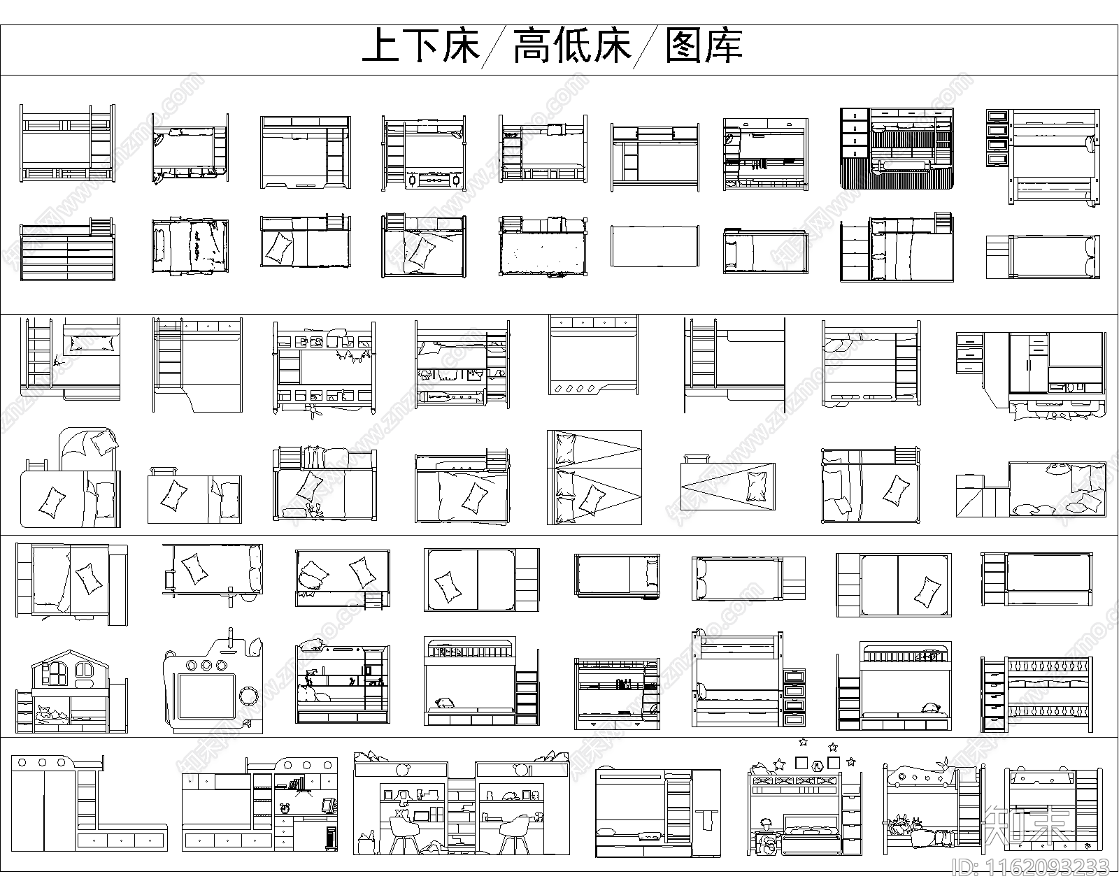 高低床上下高低床平面图立面图库cad施工图下载【ID:1162093233】