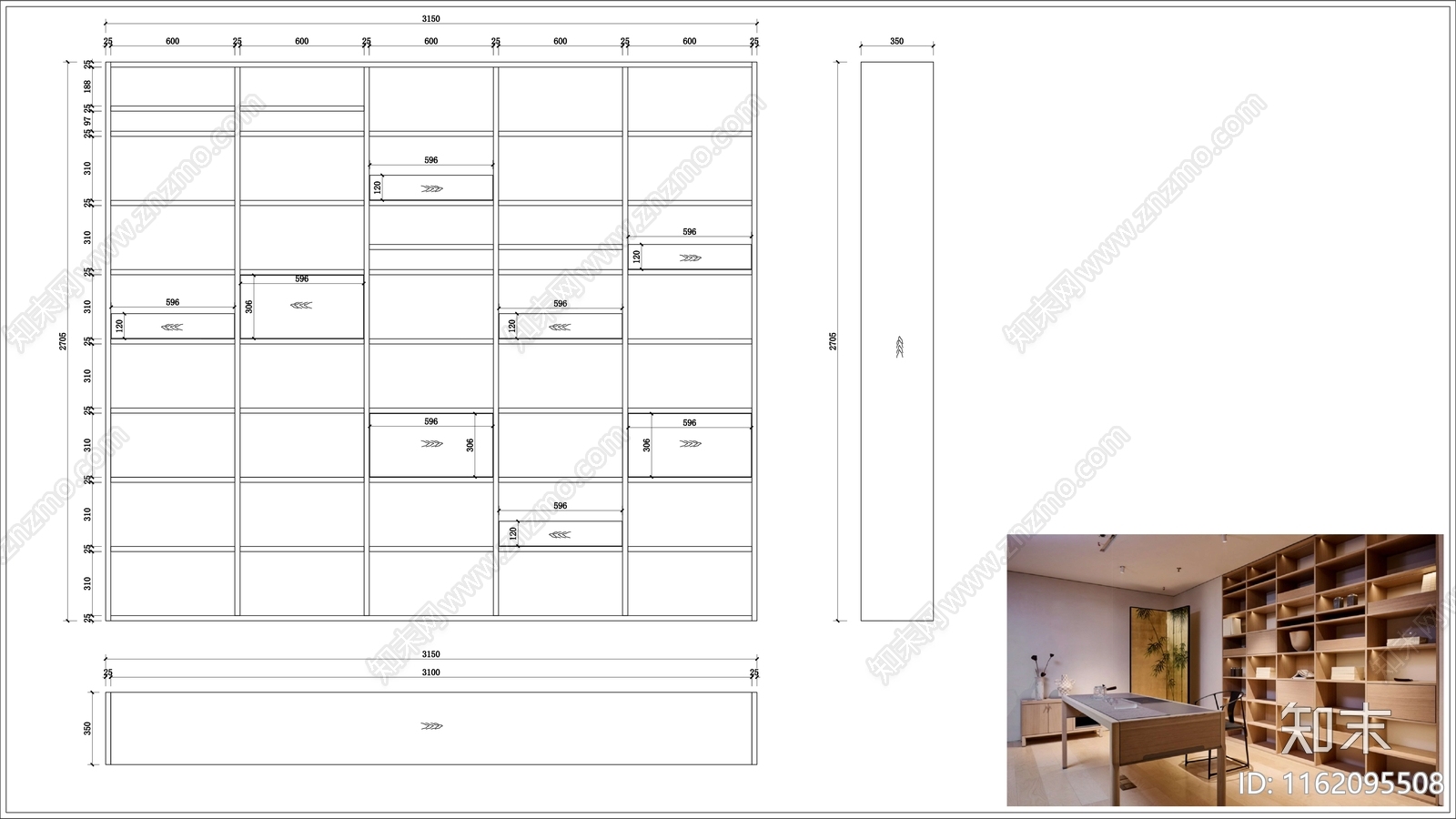 2024现代中式禅意茶室cad施工图下载【ID:1162095508】