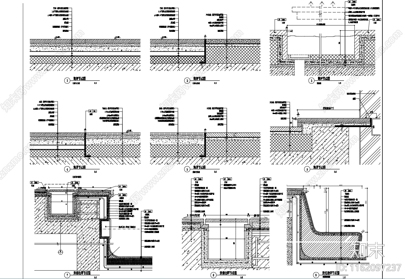 地坪节点图cad施工图下载【ID:1162097237】