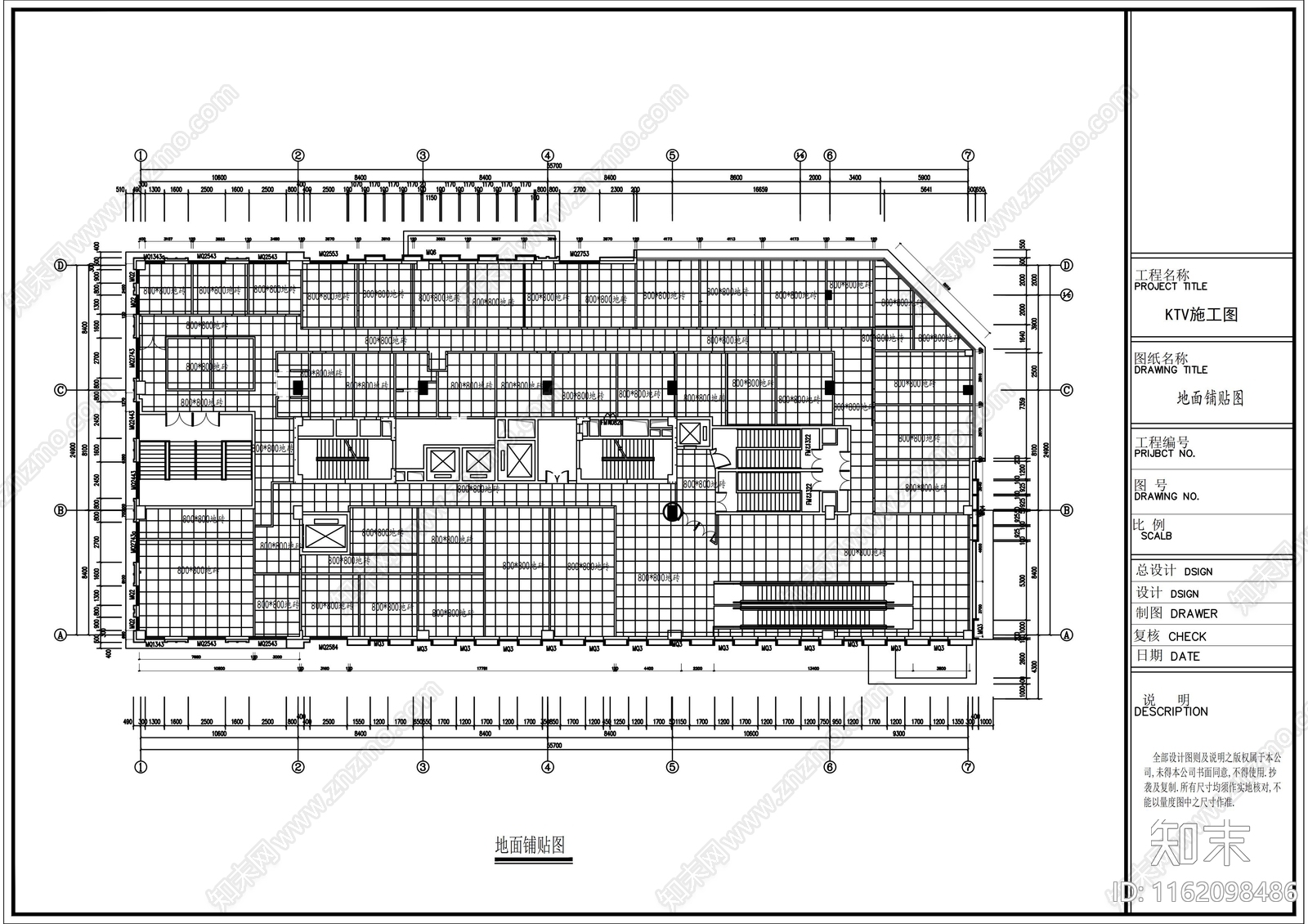 洗浴会cad施工图下载【ID:1162098486】