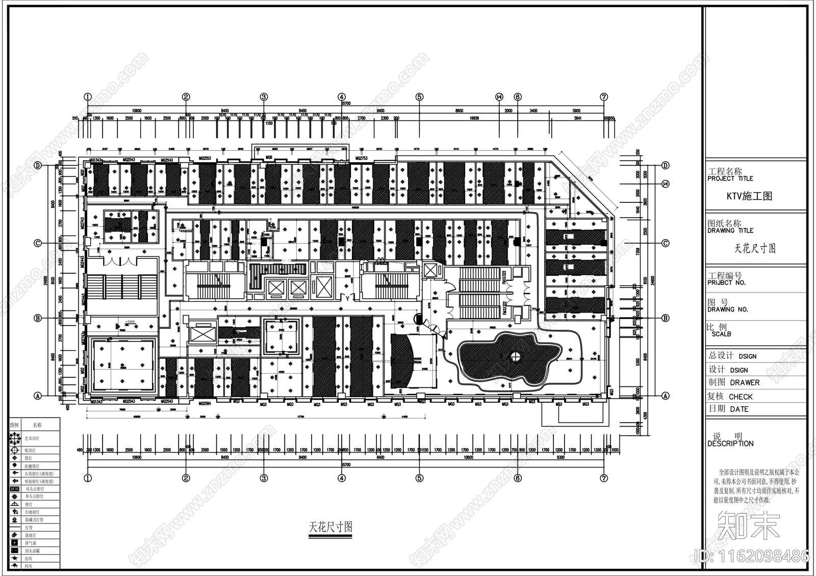 洗浴会cad施工图下载【ID:1162098486】