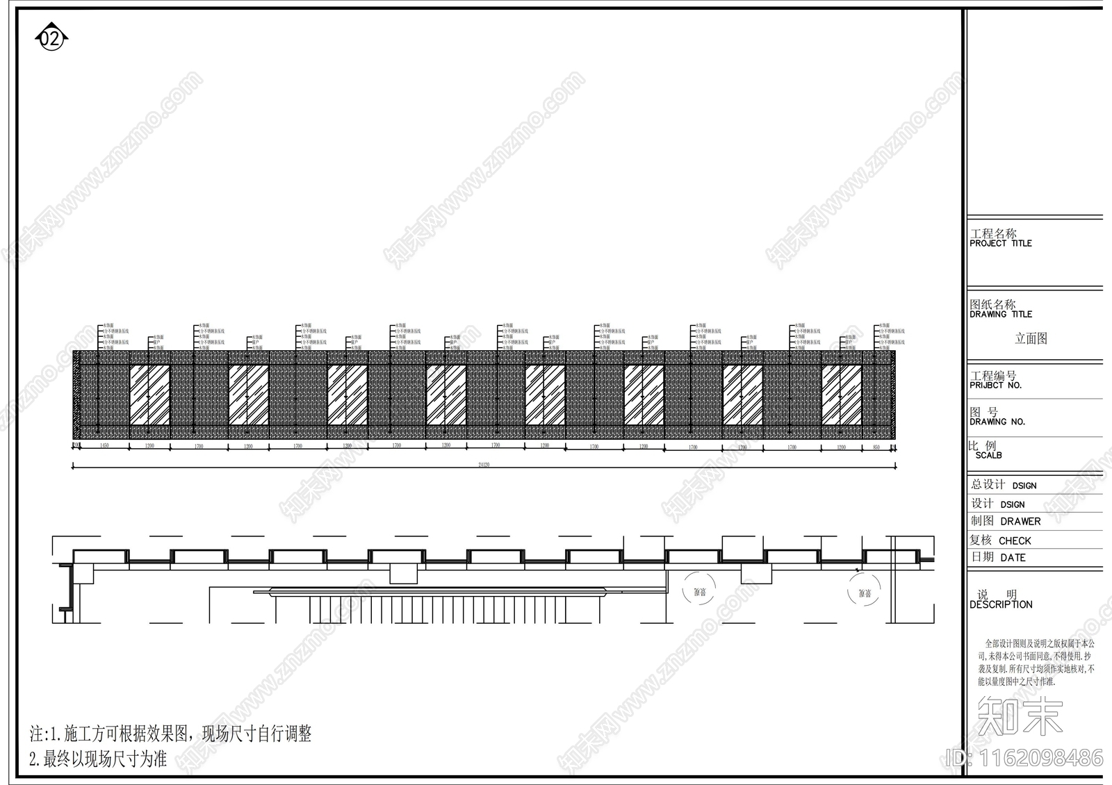 洗浴会cad施工图下载【ID:1162098486】